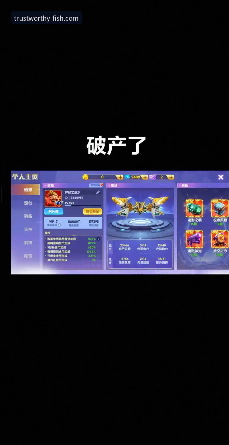 乐鱼体育下载2026最新版本值得更新吗？用户体验与功能深度解析