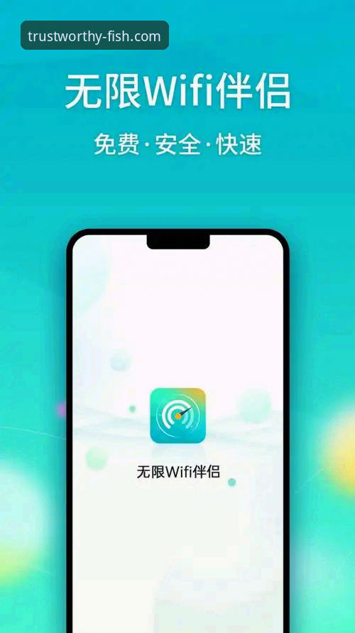 乐鱼体育平台靠谱吗？乐鱼体育手机版App全面深度解析